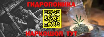 дживик Краснокаменск