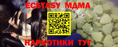 прущая мука Краснодар