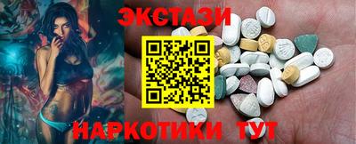 прущая мука Краснодар