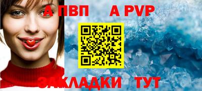 амф Нягань
