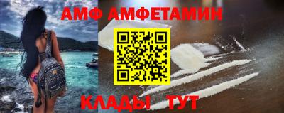 прущая мука Краснодар
