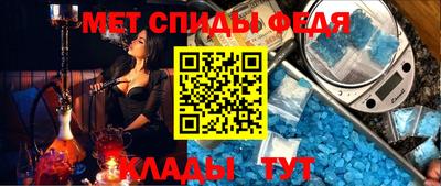 дживик Краснокаменск