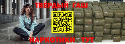 дживик Краснокаменск