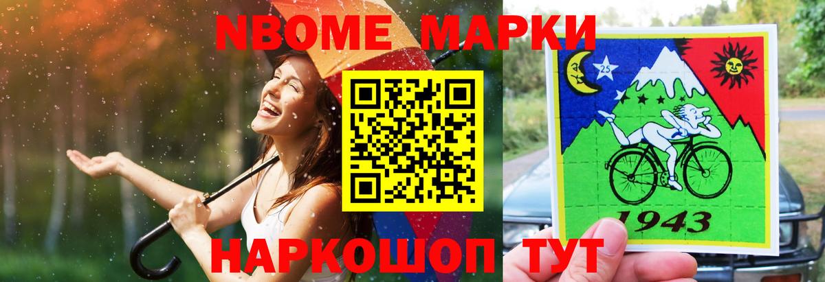 Семилуки  Лсд 25 экстази ecstasy  Вход с VPN  ЛСД экстази кислота 