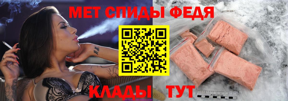 A-PVP Семилуки